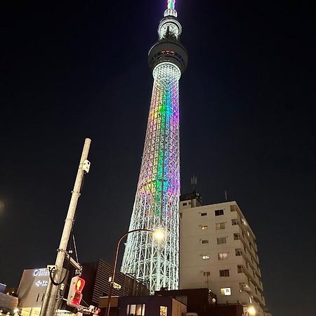 Apartamento Wise Park Mukojima Tokio Exterior foto