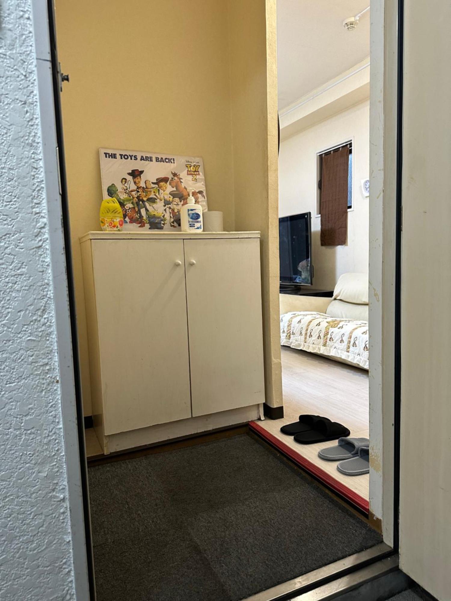 Apartamento Wise Park Mukojima Tokio Exterior foto