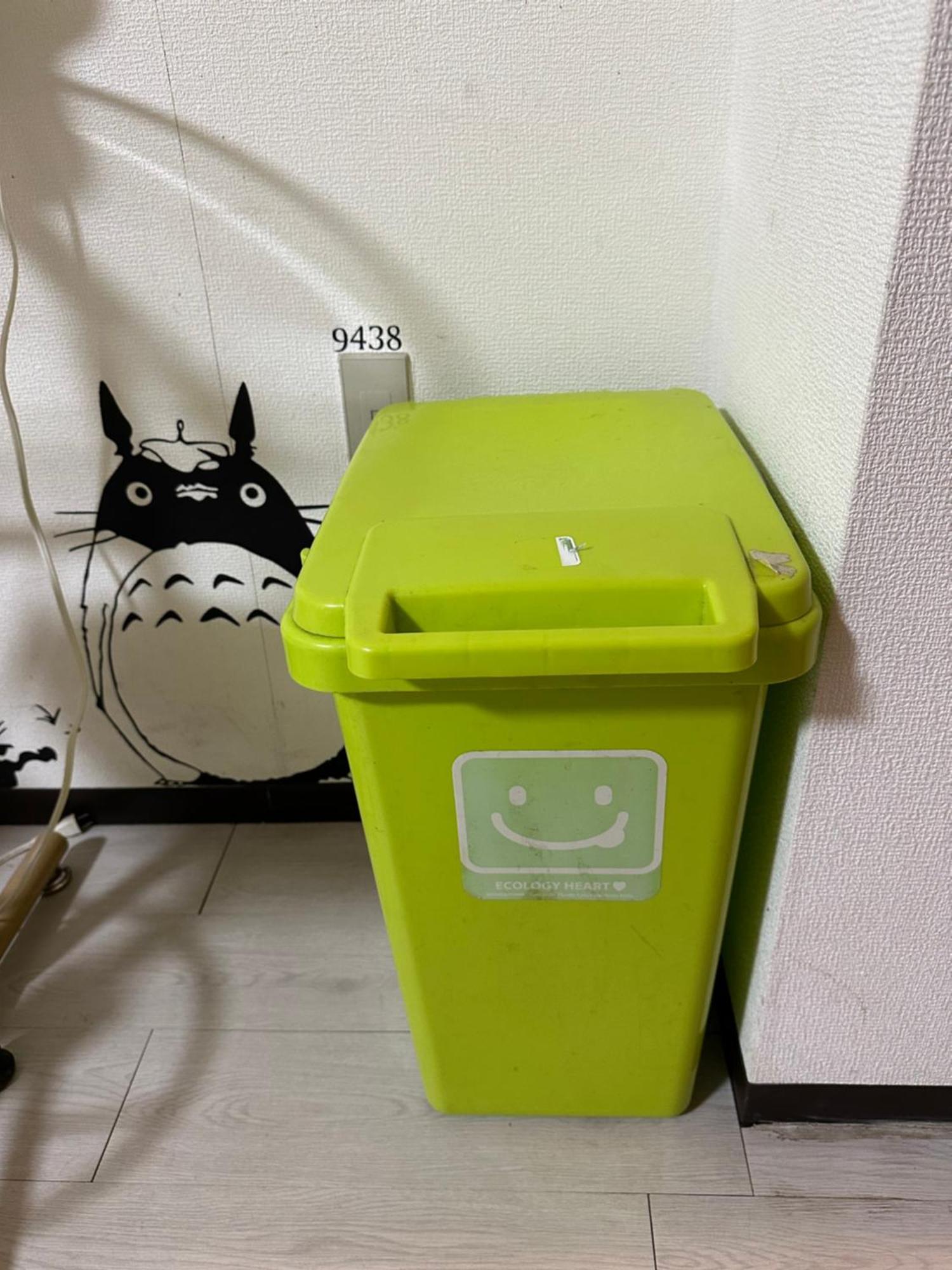 Apartamento Wise Park Mukojima Tokio Exterior foto