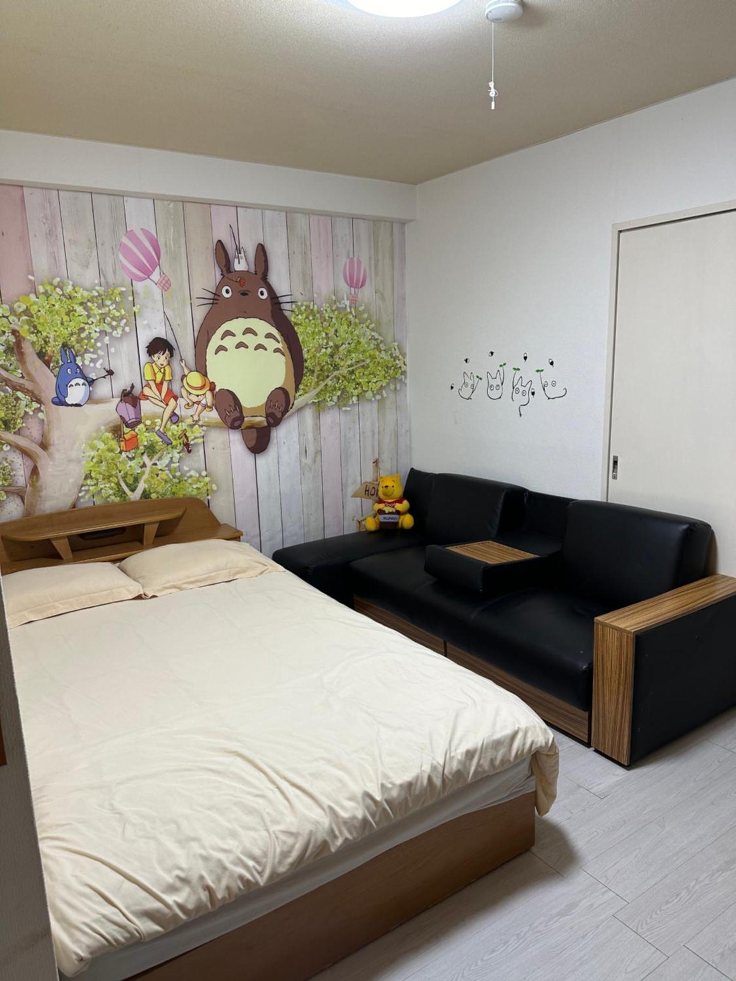 Apartamento Wise Park Mukojima Tokio Exterior foto