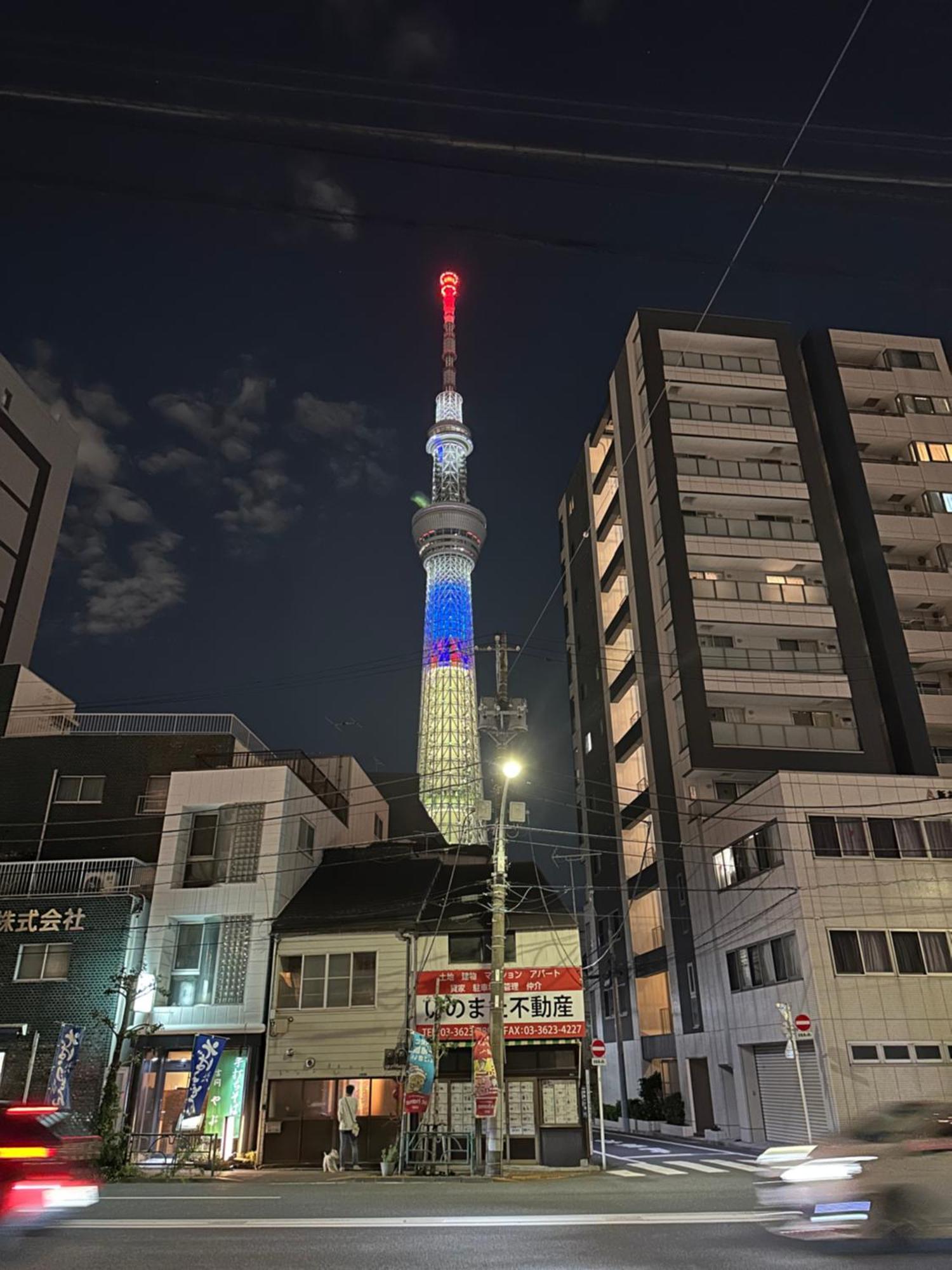 Apartamento Wise Park Mukojima Tokio Exterior foto