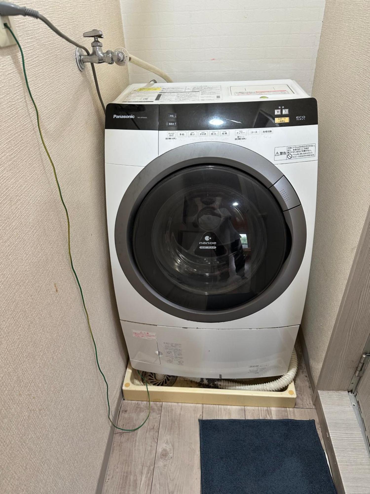 Apartamento Wise Park Mukojima Tokio Exterior foto